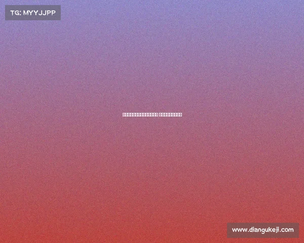 英媒分享谢什科曼联球衣合成图 库尼亚点赞引发热议