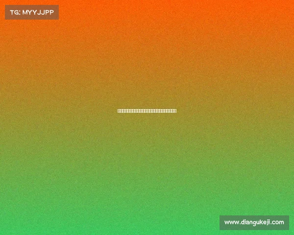 罗马诺：切尔西同时推进加纳乔与哈维西蒙斯转会计划