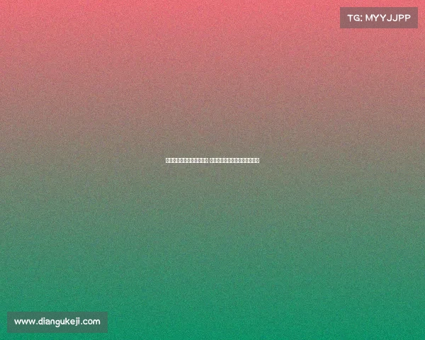 德甲联赛精彩进球集锦回顾 激动人心的进球时刻和赛场亮点