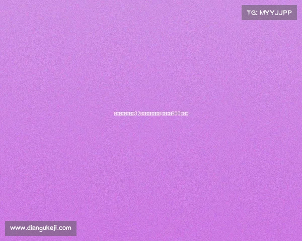 朗斯官方宣布签下32岁前法国国脚托万 转会费为600万欧元